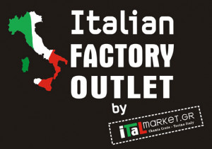 italian factory 3